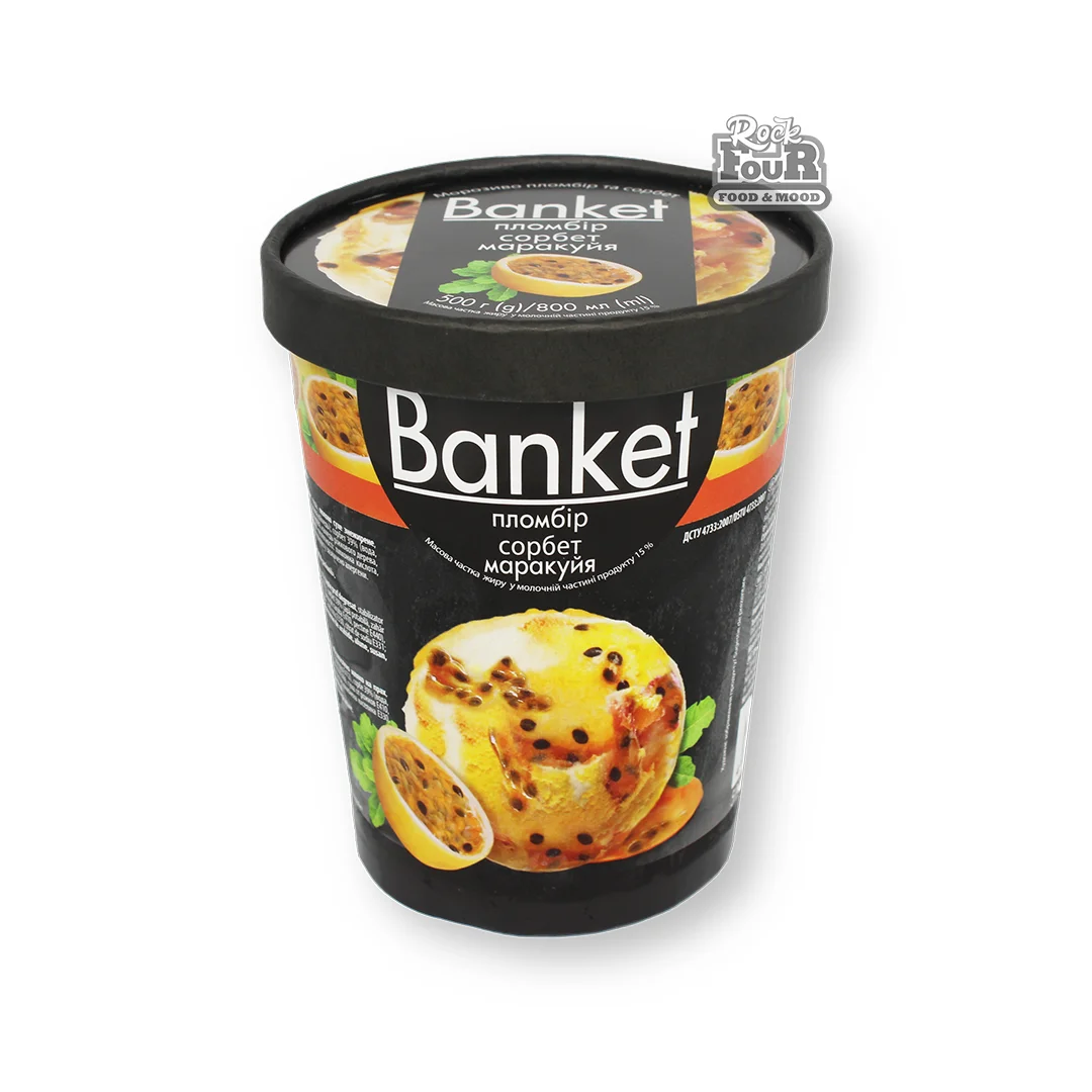 Мороженое «Банкет» пломбир со вкусом ванили и маракуйи 500г